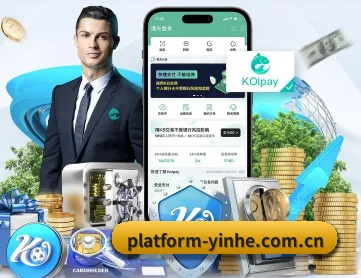 银河娱乐官方 APP 深度功能